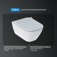 Комплект Унитаз подвесной Geberit Smyle Square 500.683.01.1 с крышкой-сиденьем с микролифтом + Крепления Duofix 111.815.00.1 к стене + Звукоизоляция + Инсталляция UP 320 111.300.00.5 + Кнопка Sigma 01 115.770.11.5 белая