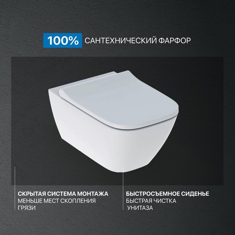 Комплект Унитаз подвесной Geberit Smyle Square 500.683.01.1 с крышкой-сиденьем с микролифтом + Крепления Duofix 111.815.00.1 к стене + Звукоизоляция + Инсталляция UP 320 111.300.00.5 + Кнопка Sigma 01 115.770.11.5 белая