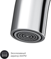 Смеситель для кухни AM.PM Like F8007100