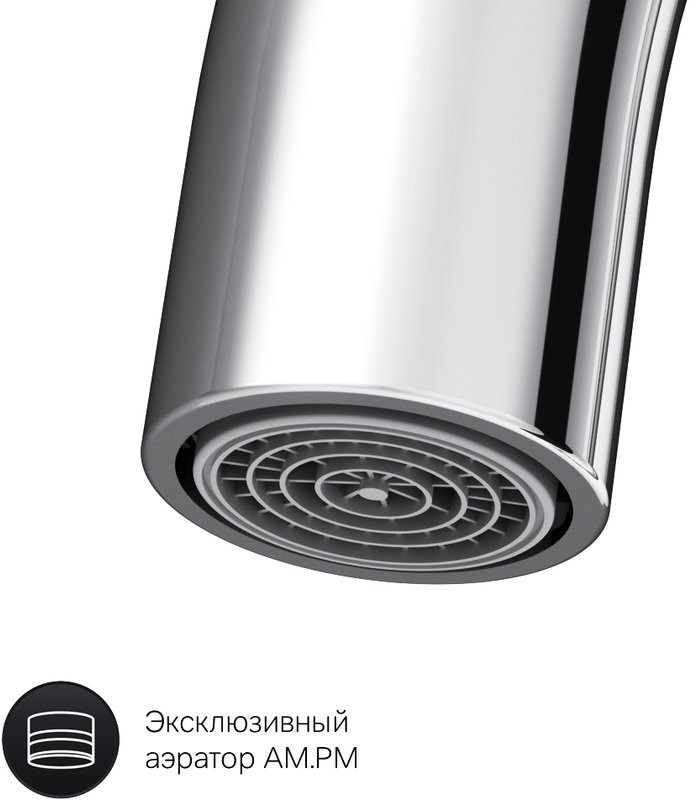 Смеситель для кухни AM.PM Like F8007100