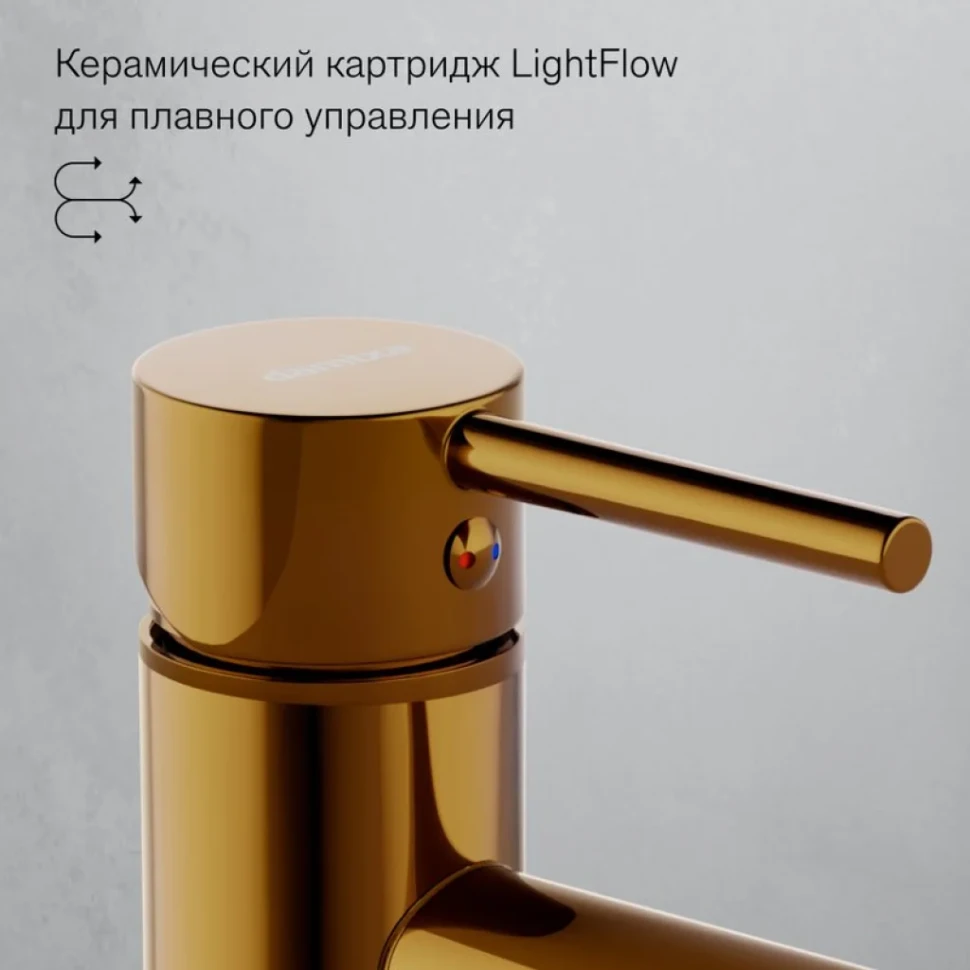 Смеситель для раковины Damixa Scandinavian Pure 360250600 золото