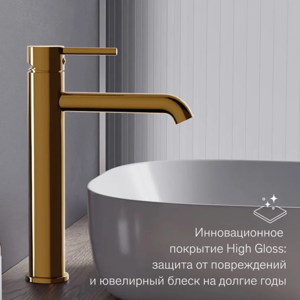Смеситель для раковины Damixa Scandinavian Pure 360250600 золото