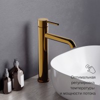 Смеситель для раковины Damixa Scandinavian Pure 360250600 золото Смеситель для раковины Damixa Scandinavian Pure 360250600 золото