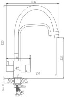 Смеситель для кухни Haiba HB857 HB76857