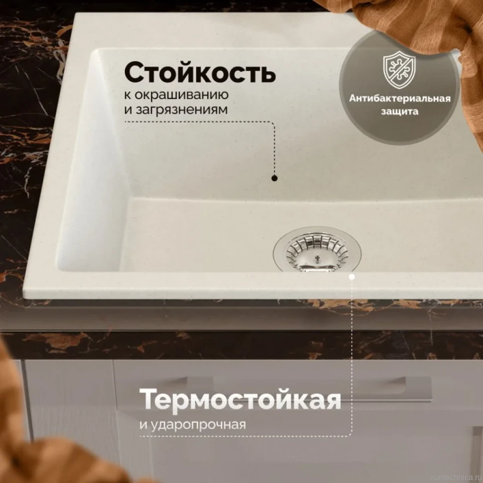Мойка кухонная Domaci Болонья М-44-001 белая