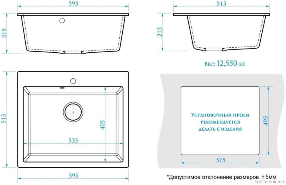 Мойка кухонная Domaci Болонья М-44-001 белая
