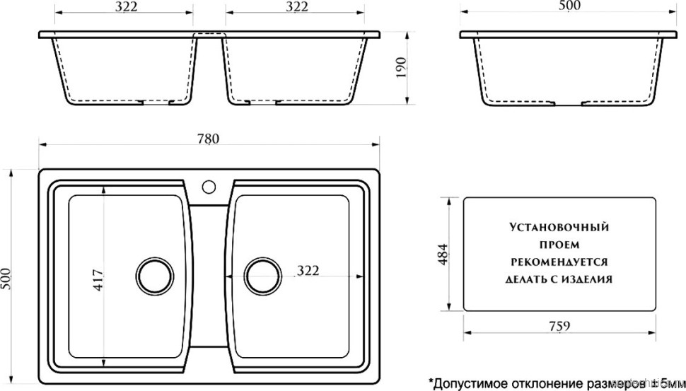 Мойка кухонная AZARIO Elmas 00078333 черная