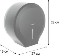 Диспенсер туалетной бумаги Fixsen Hotel 31010F черный Диспенсер туалетной бумаги Fixsen Hotel 31010F черный