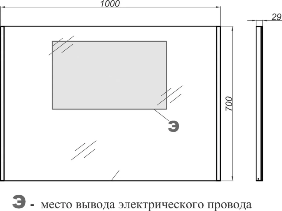 Мебель для ванной комнаты Aqwella Forma с бельевой корзиной слева
