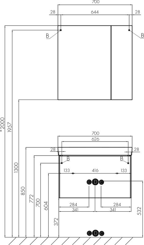 Мебель для ванной комнаты AQUATON Асти 70 белая глянцевая, ясень шимо