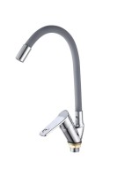 Смеситель для кухни РМС SL137GY 016F хром, серый, с гибким изливом