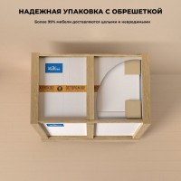 Тумба под раковину Wellsee WC Area 221801000: подвесная тумба шириной 40 см, цвет матовый белый