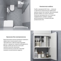 Тумба под раковину Wellsee WC Area 221801000: подвесная тумба шириной 40 см, цвет матовый белый