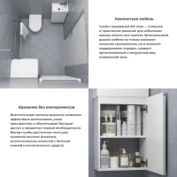 Тумба под раковину Wellsee WC Area 221801000: подвесная тумба шириной 40 см, цвет матовый белый Тумба под раковину Wellsee WC Area 221801000: подвесная тумба шириной 40 см, цвет матовый белый
