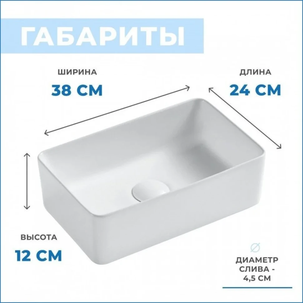 Тумба с раковиной Teymi Ritta 55 дуб эврика, матовая белая, раковина Helmi Mini 38