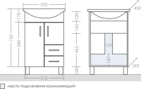 Мебель для ванной комнаты СаНта Уют 55 2 двери, 2 ящика