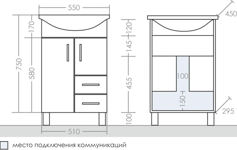 Мебель для ванной комнаты СаНта Уют 55 2 двери, 2 ящика