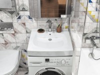 Раковина над стиральной машиной Santek Пилот 1WH301971 60
