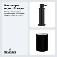 Набор Стакан Colombo Design Plus W4941.NM + Дозатор W4980.NM