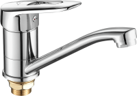 Смеситель для кухни Fashun A4507-2 хром