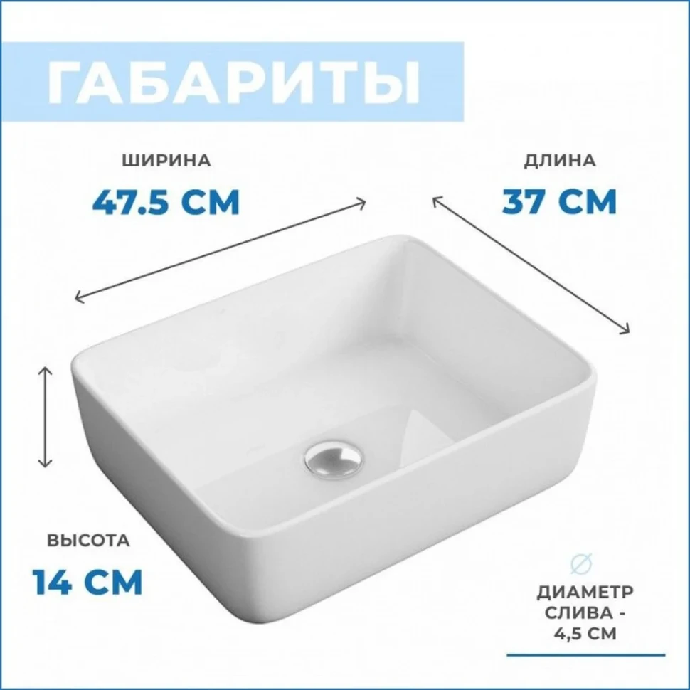 Тумба с раковиной Teymi Ritta 65 дуб эврика, матовый графит, раковина Helmi 50