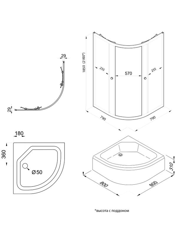 Душевой уголок Triton Альфа-Блэк Щ0000077857 80х80 В, черный матовый