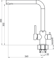 Смеситель для кухни Dr. Gans Акцент 339.06H.2123.406 терракота Смеситель для кухни Dr. Gans Акцент 339.06H.2123.406 терракота