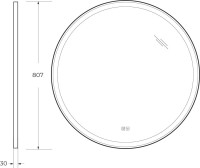Зеркало круглое Cezares Cadro 80, с подсветкой, с антизапотевателем
