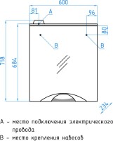Мебель для ванной комнаты Style Line Жасмин-2 60 Люкс Plus, белая