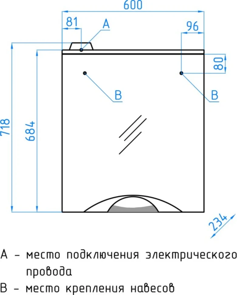 Мебель для ванной комнаты Style Line Жасмин-2 60 Люкс Plus, белая