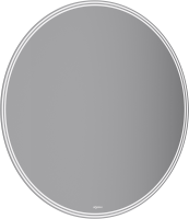 Зеркало круглое Aqwella Moon MOON0208CH 80 с подсветкой, с подогревом
