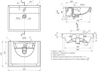 Тумба с раковиной Bellezza Рокко 60 черная напольная 3 ящика