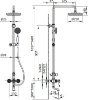 Душевая стойка AltroBagno Opera 030206 Or золото