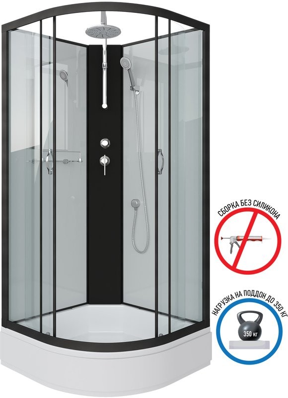 Душевая кабина Niagara Classic NG-6702-14BKT 100x100 см, без крыши, с тропическим душем