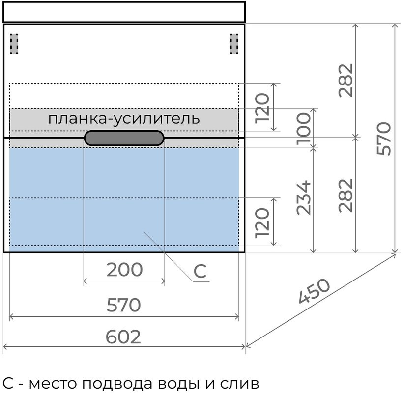 Тумба с раковиной Style Line Матис 60 подвесная, крем