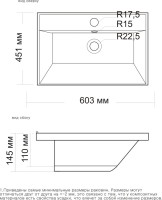 Тумба с раковиной Style Line Матис 60 подвесная, крем
