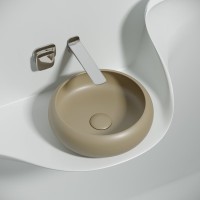 Накладная раковина Ceramicanova Element CN6050MC капучино матовая
