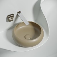 Накладная раковина Ceramicanova Element CN6050MC капучино матовая