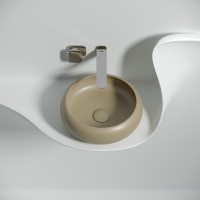Накладная раковина Ceramicanova Element CN6050MC капучино матовая