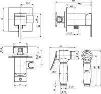 Гигиенический душ KERAMA MARAZZI Fioretto V253CR442RUKM со смесителем, С ВНУТРЕННЕЙ ЧАСТЬЮ, хром
