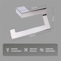 Держатель для туалетной бумаги DEKOR BANYO SS 304 SS304 007