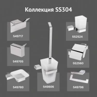 Держатель для туалетной бумаги DEKOR BANYO SS 304 SS304 007