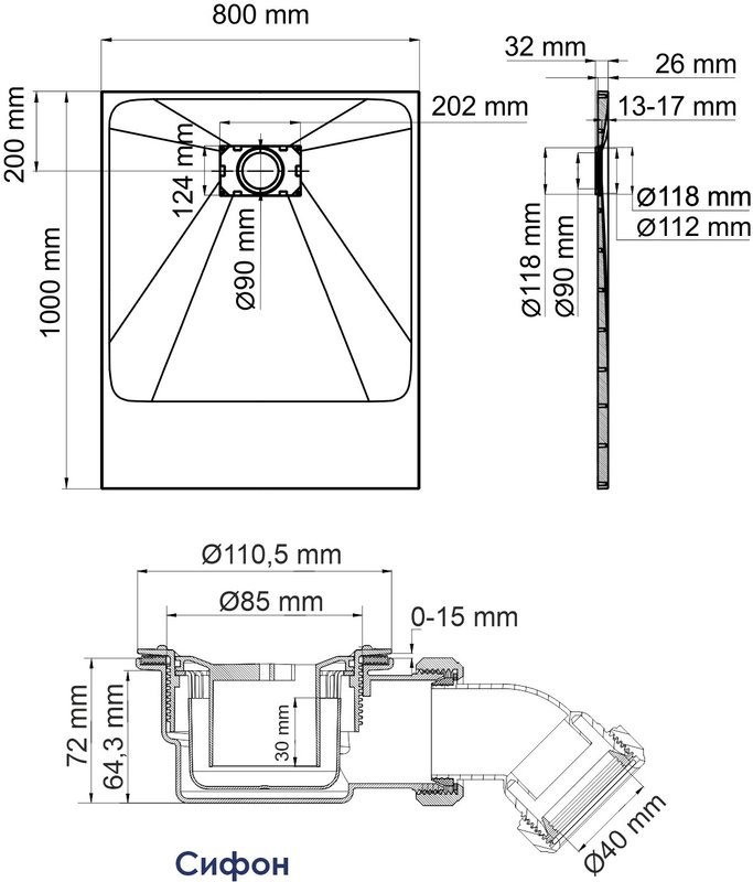 Поддон для душа Wasserkraft Main 41T17 100х80 см