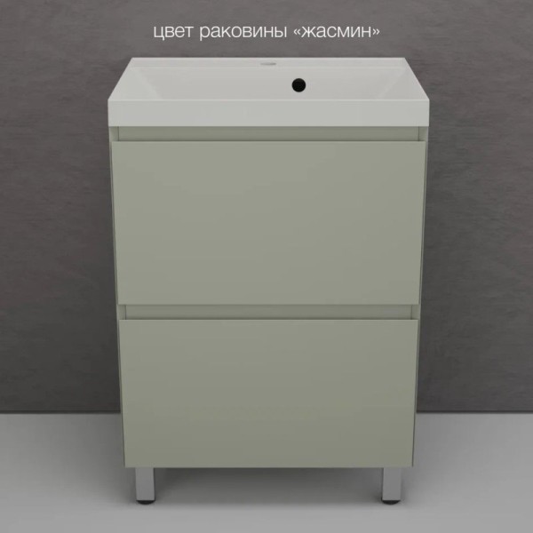 Тумба с раковиной Style Line Манхэттен 60 напольная, олива, раковина Florentina Астория 60 жасмин