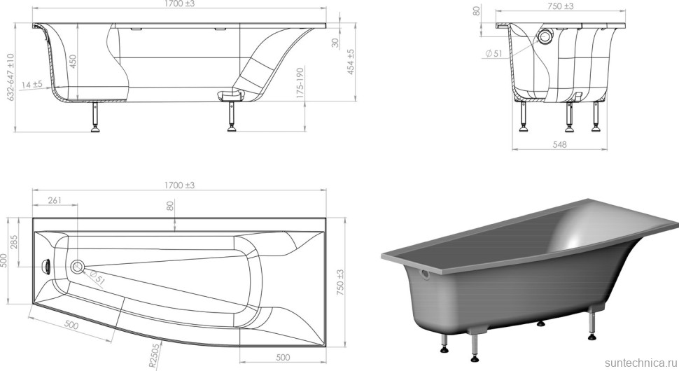Ванна из искусственного камня Астра-Форм Скат R 170x75 см, правая, пристенная, белая, асимметричная, на ножках