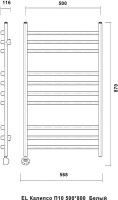 Полотенцесушитель электрический Domoterm Калипсо П10 50x80, белый, L