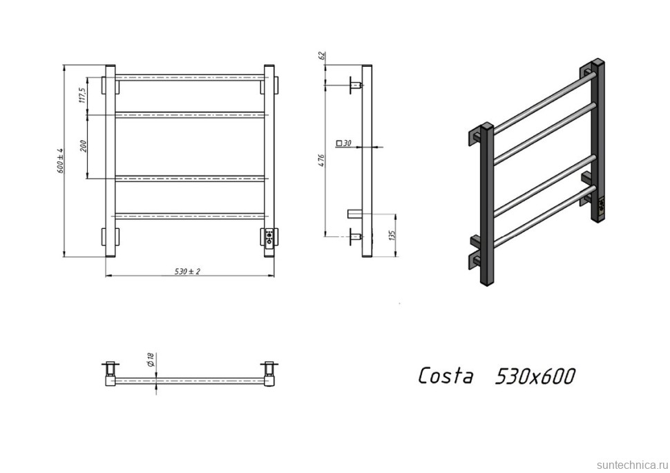 Полотенцесушитель электрический Grota Costa 530х600 RAL9005 EL 60x55 см, подключение справа, слева, скрытое подключение справа, матовый черный, лесенка, из стали