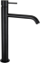 Смеситель для раковины Remer X Style X11LXLNO чёрный матовый