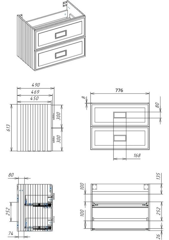 Тумба под раковину со столешницей La Fenice Cubo Twin 80 подвесная, cappuccino , бежевая матовая, столешница черный мрамор, ручка белая