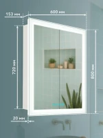 Зеркало-шкаф Alavann Rita 60х80 R с подсветкой, антизапотеватель, часы